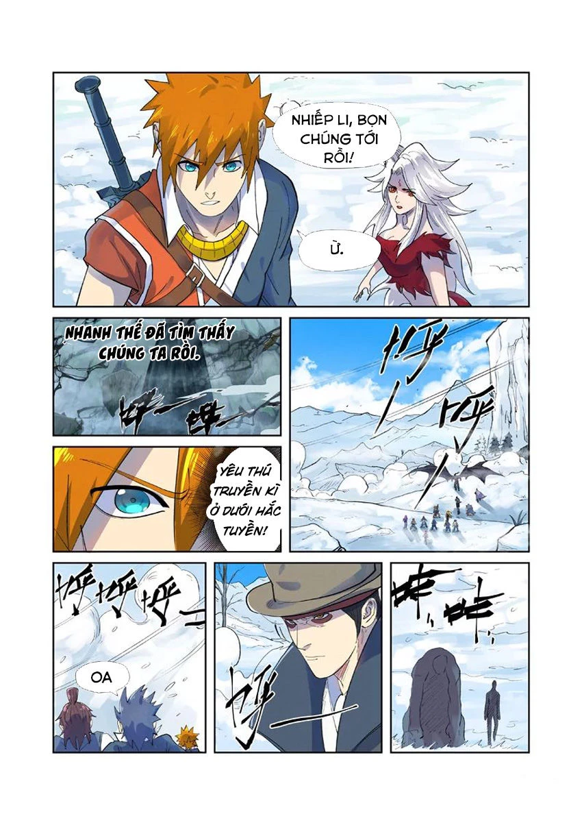 Yêu Thần Ký Chapter 250.5 - Next Chapter 251