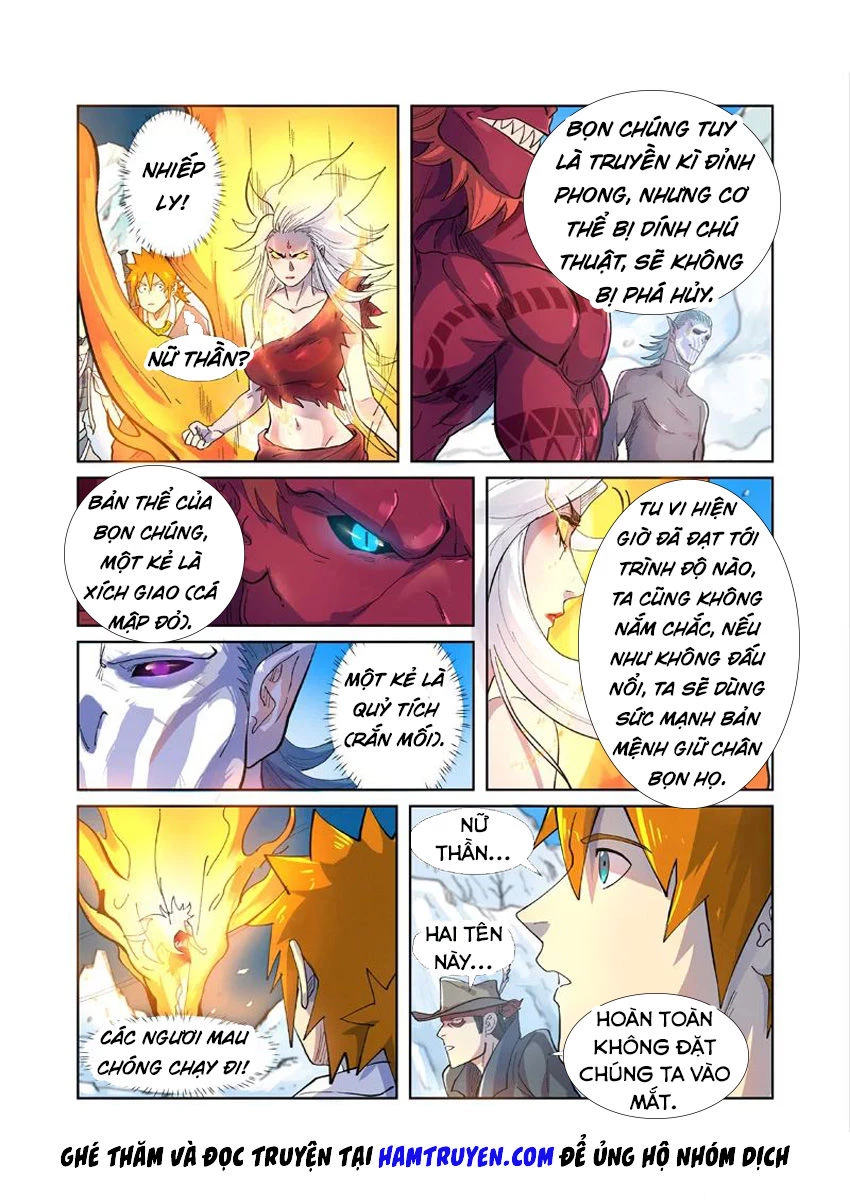 Yêu Thần Ký Chapter 250.5 - Next Chapter 251
