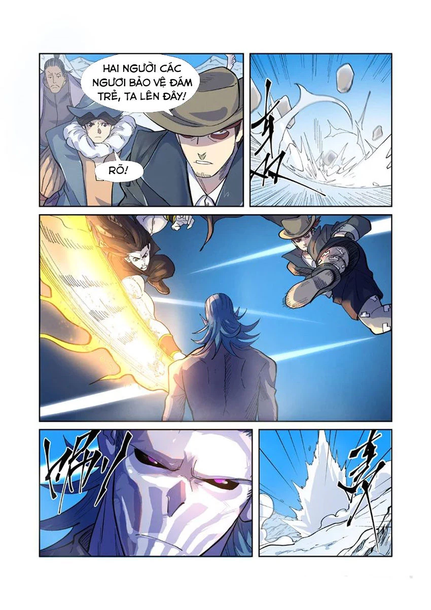 Yêu Thần Ký Chapter 250.5 - Next Chapter 251