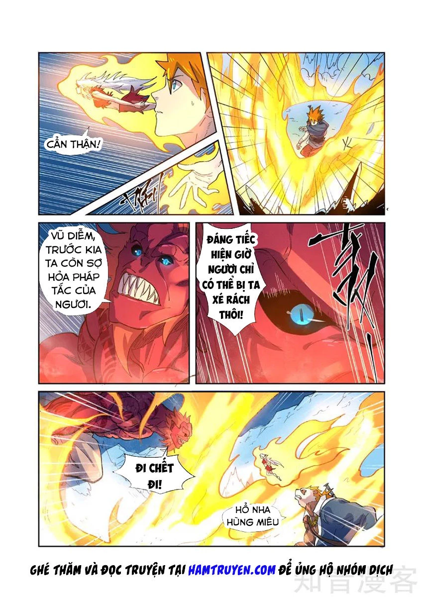 Yêu Thần Ký Chapter 250.5 - Next Chapter 251