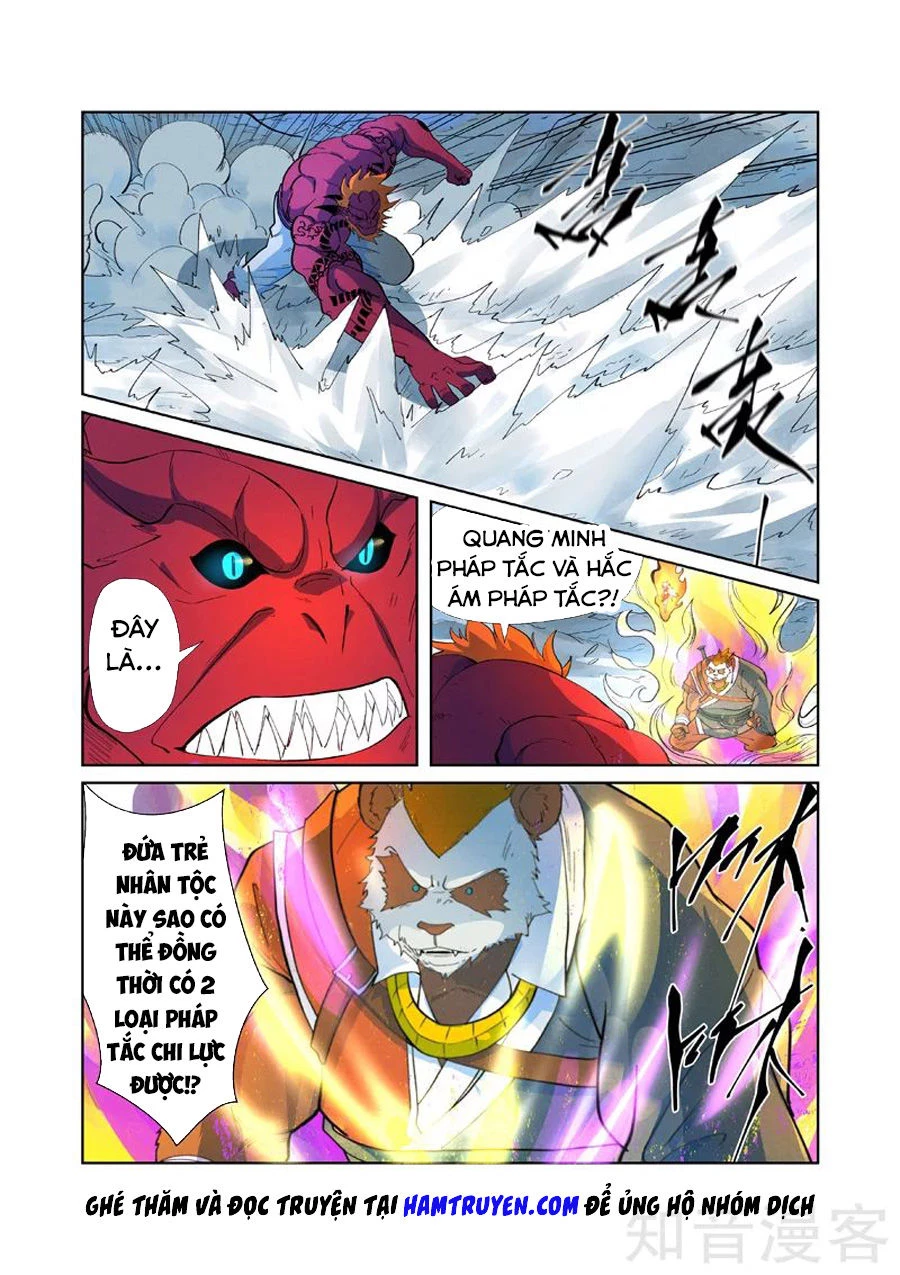 Yêu Thần Ký Chapter 251 - Trang 4