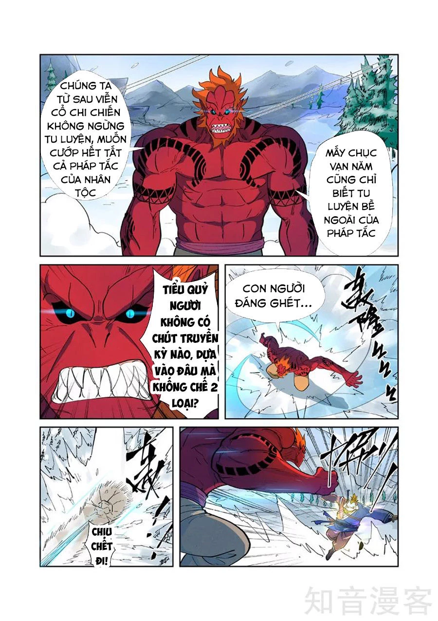 Yêu Thần Ký Chapter 251 - Trang 4