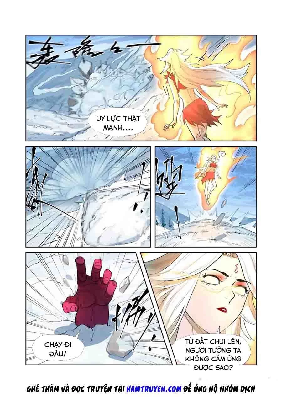 Yêu Thần Ký Chapter 251.5 - Next Chapter 252