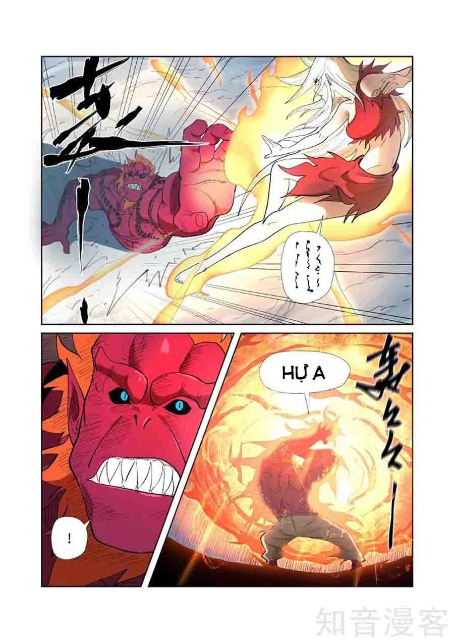 Yêu Thần Ký Chapter 251.5 - Next Chapter 252