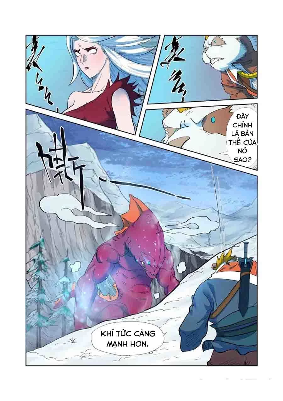 Yêu Thần Ký Chapter 251.5 - Next Chapter 252