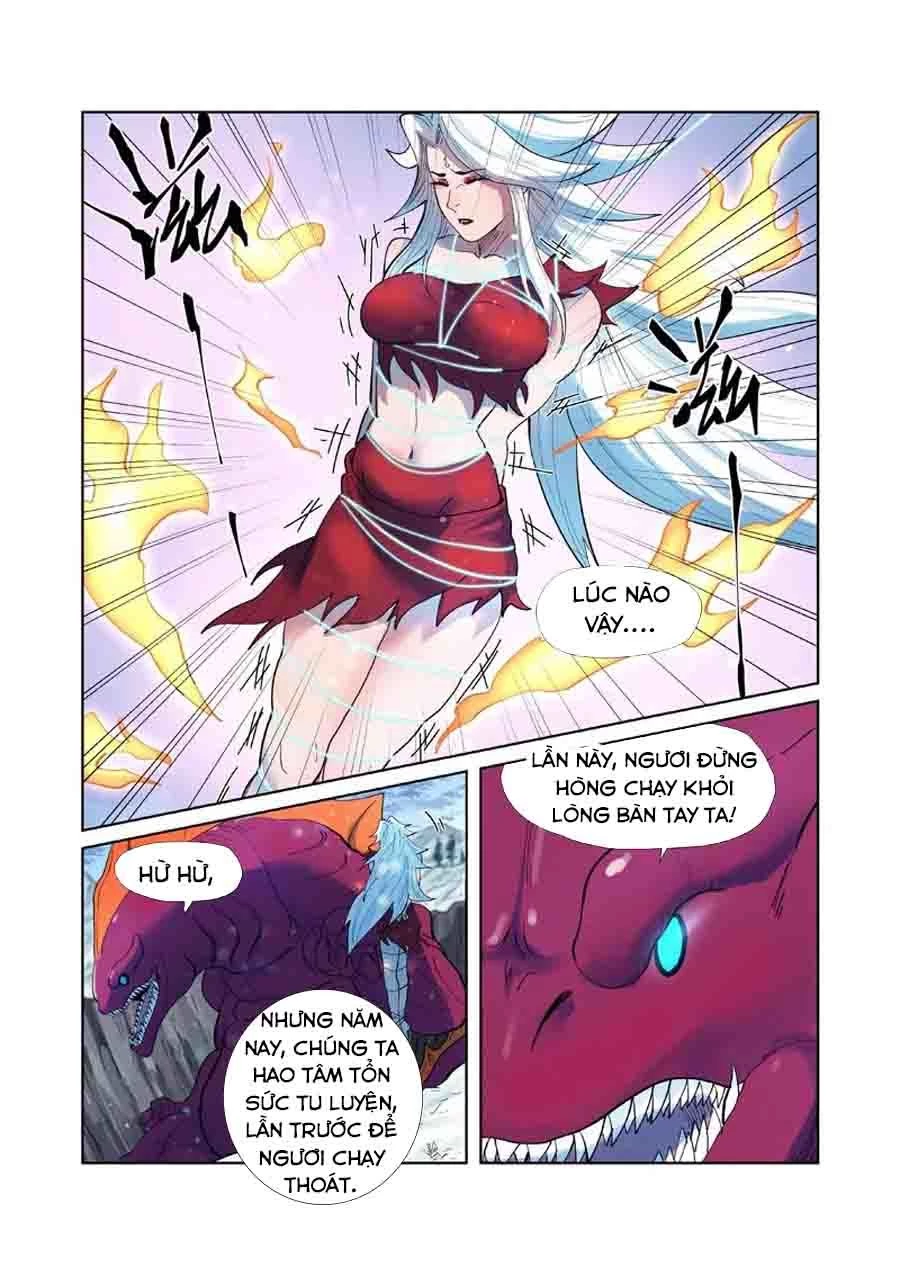 Yêu Thần Ký Chapter 251.5 - Next Chapter 252