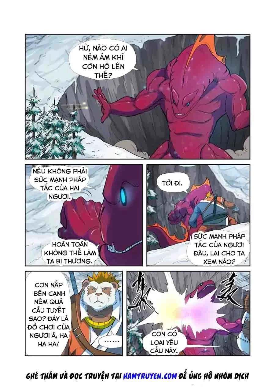 Yêu Thần Ký Chapter 251.5 - Next Chapter 252