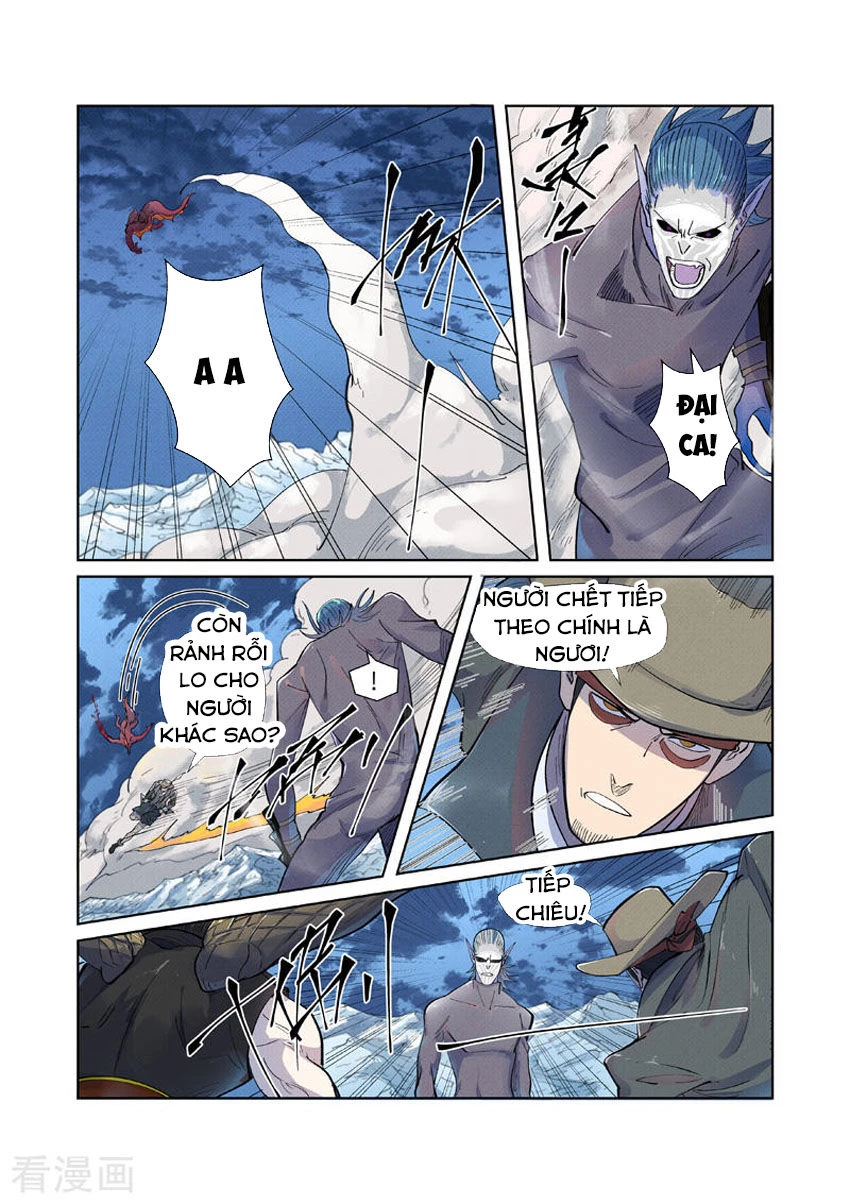 Yêu Thần Ký Chapter 252 - Next Chapter 252