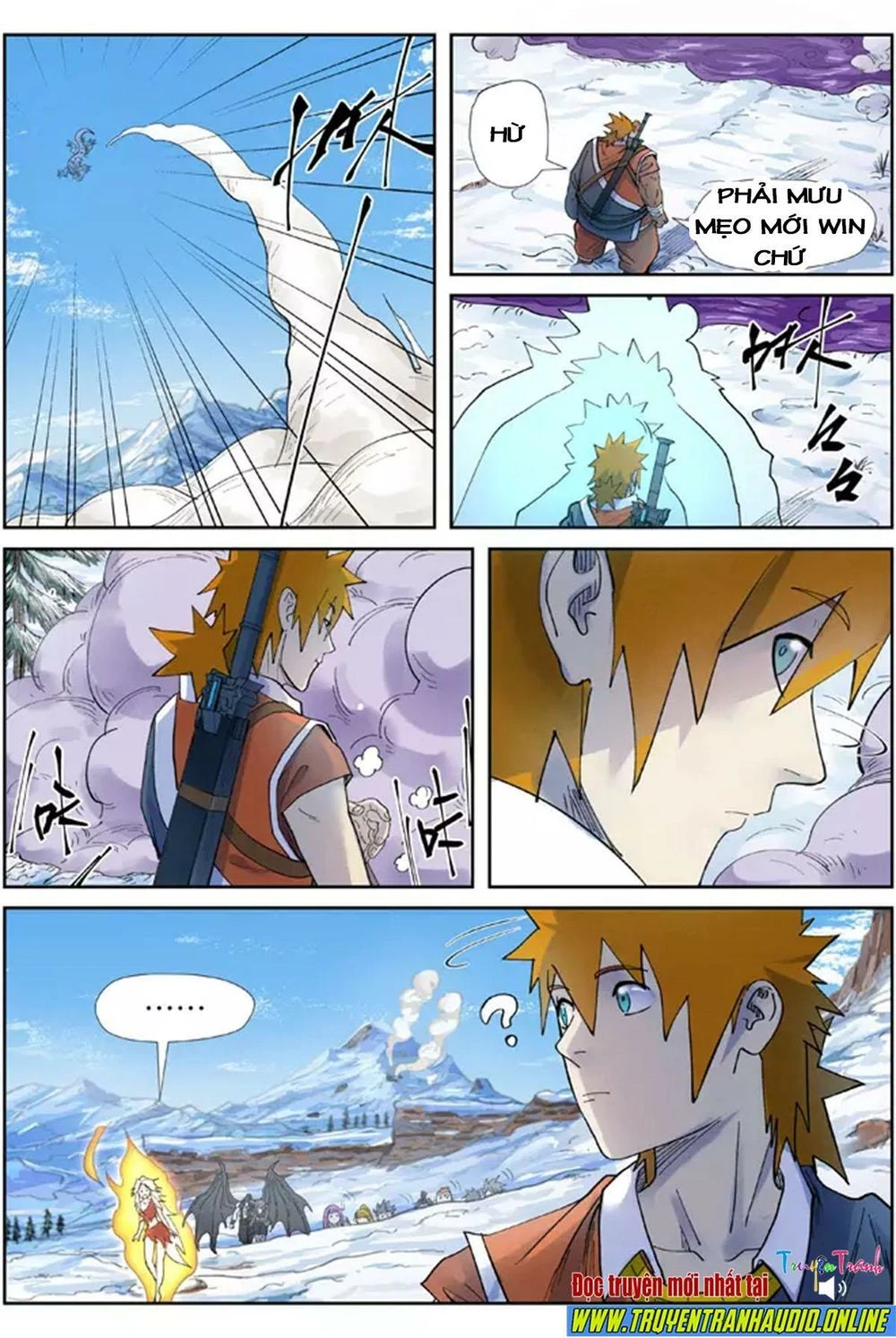 Yêu Thần Ký Chapter 253.5 - Next Chapter 254: a - Cửu trọng tử địa tầng thứ nhất