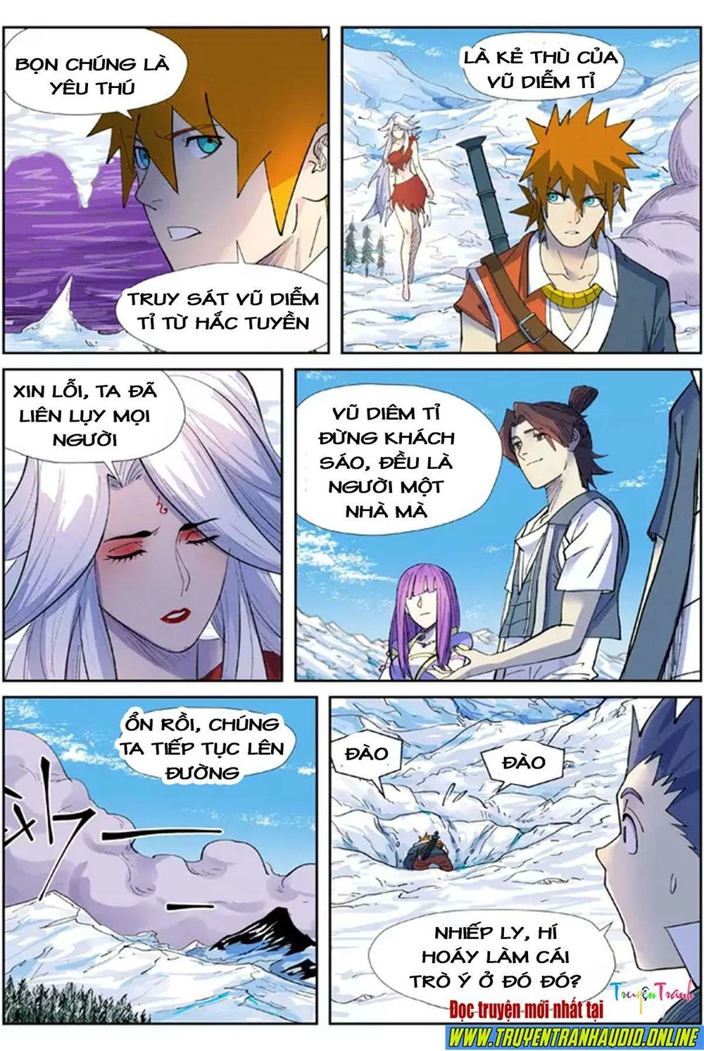 Yêu Thần Ký Chapter 253.5 - Next Chapter 254: a - Cửu trọng tử địa tầng thứ nhất