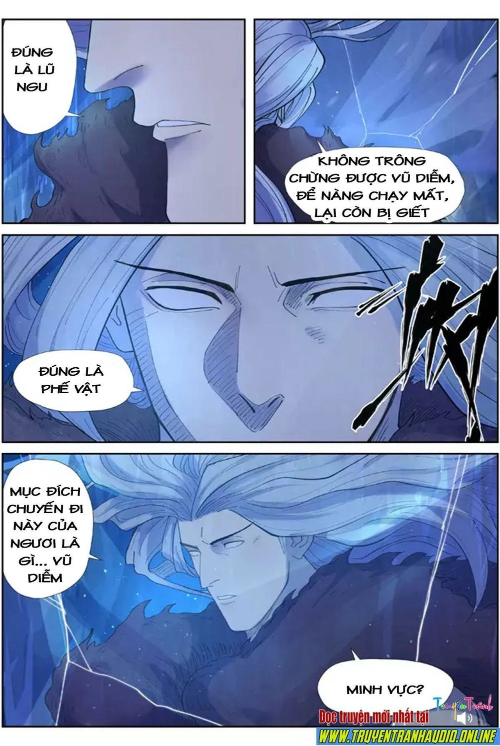 Yêu Thần Ký Chapter 253.5 - Next Chapter 254: a - Cửu trọng tử địa tầng thứ nhất