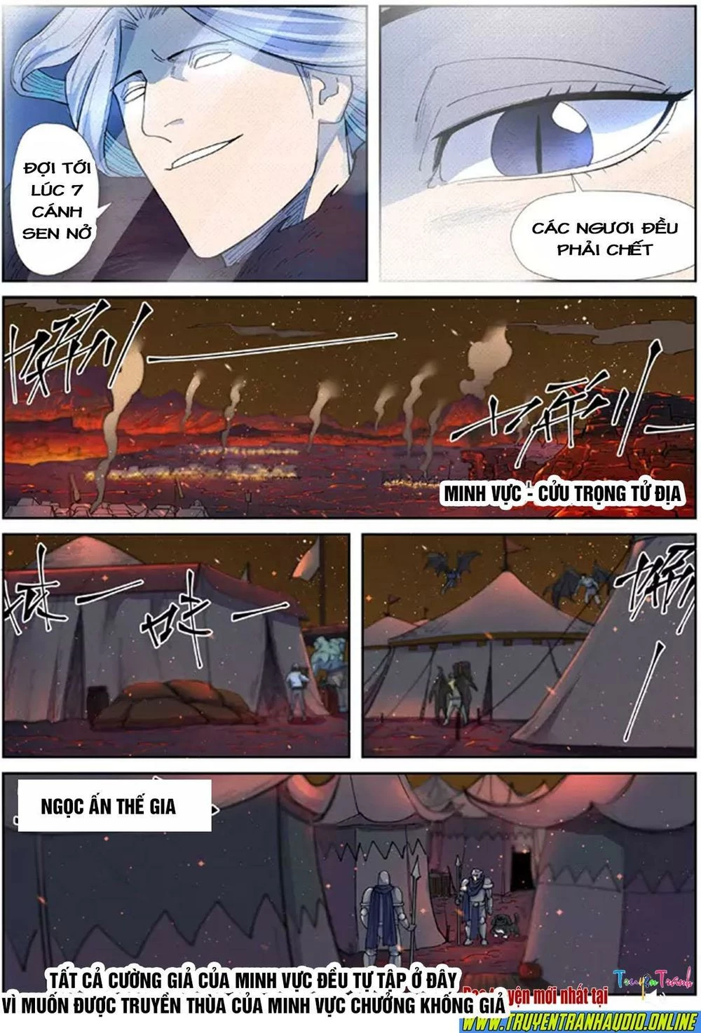 Yêu Thần Ký Chapter 254: a - Cửu trọng tử địa tầng thứ nhất - Trang 4