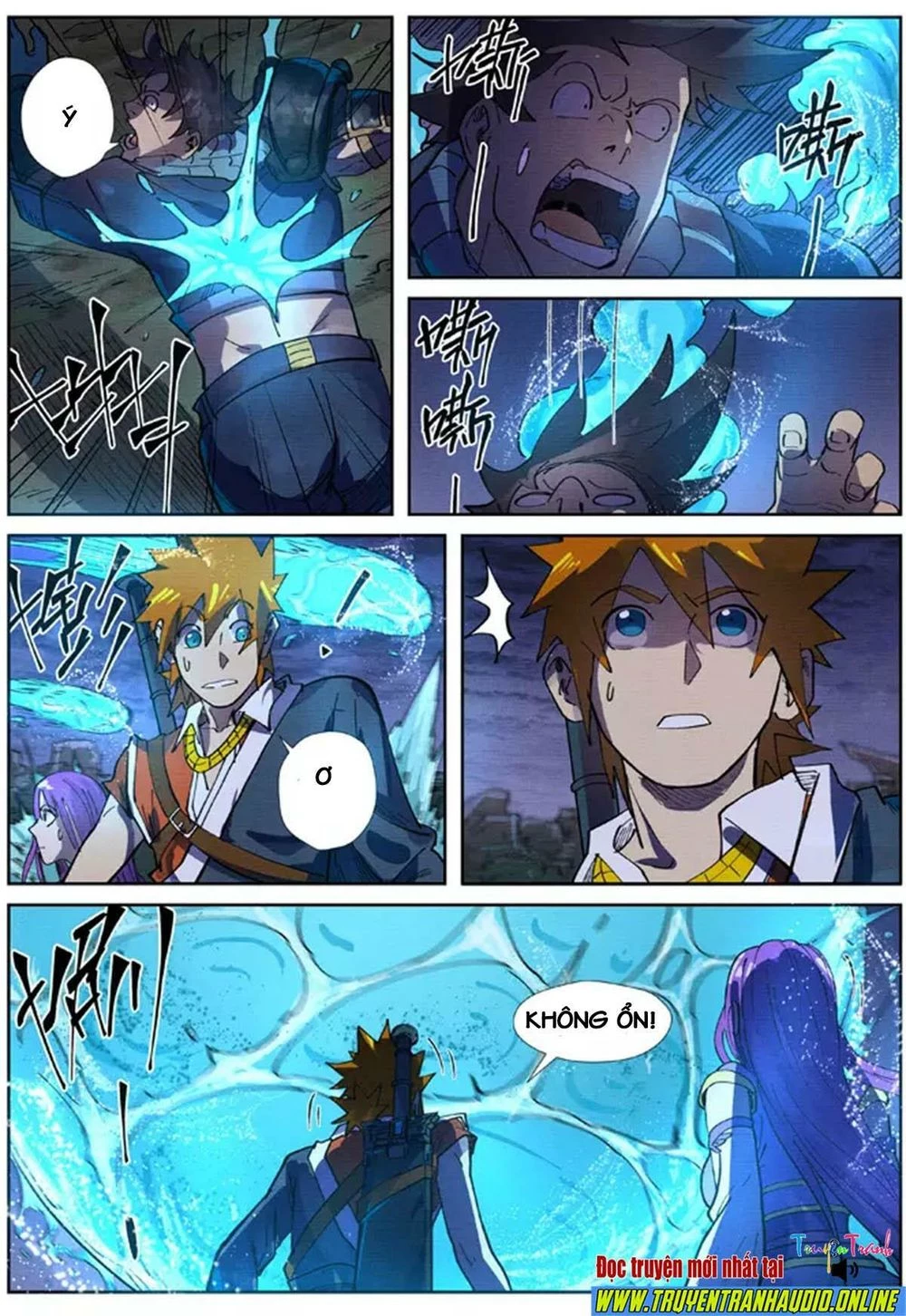 Yêu Thần Ký Chapter 256.5 - Next Chapter 257: a - Oan gia ngõ hẹp