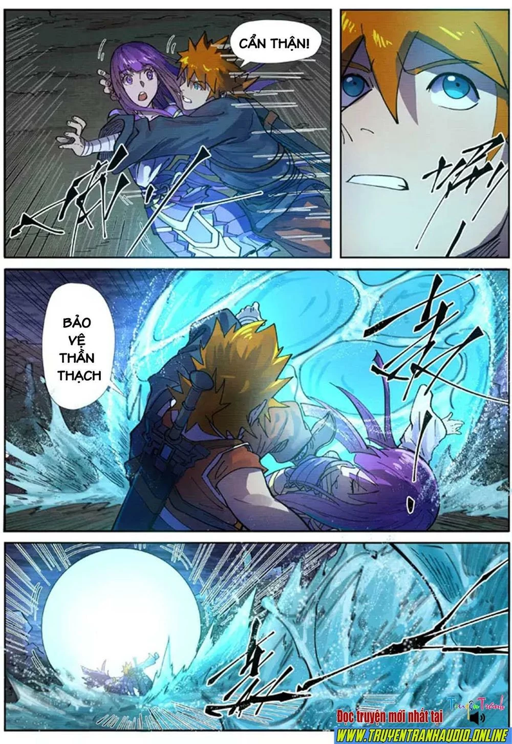 Yêu Thần Ký Chapter 256.5 - Next Chapter 257: a - Oan gia ngõ hẹp