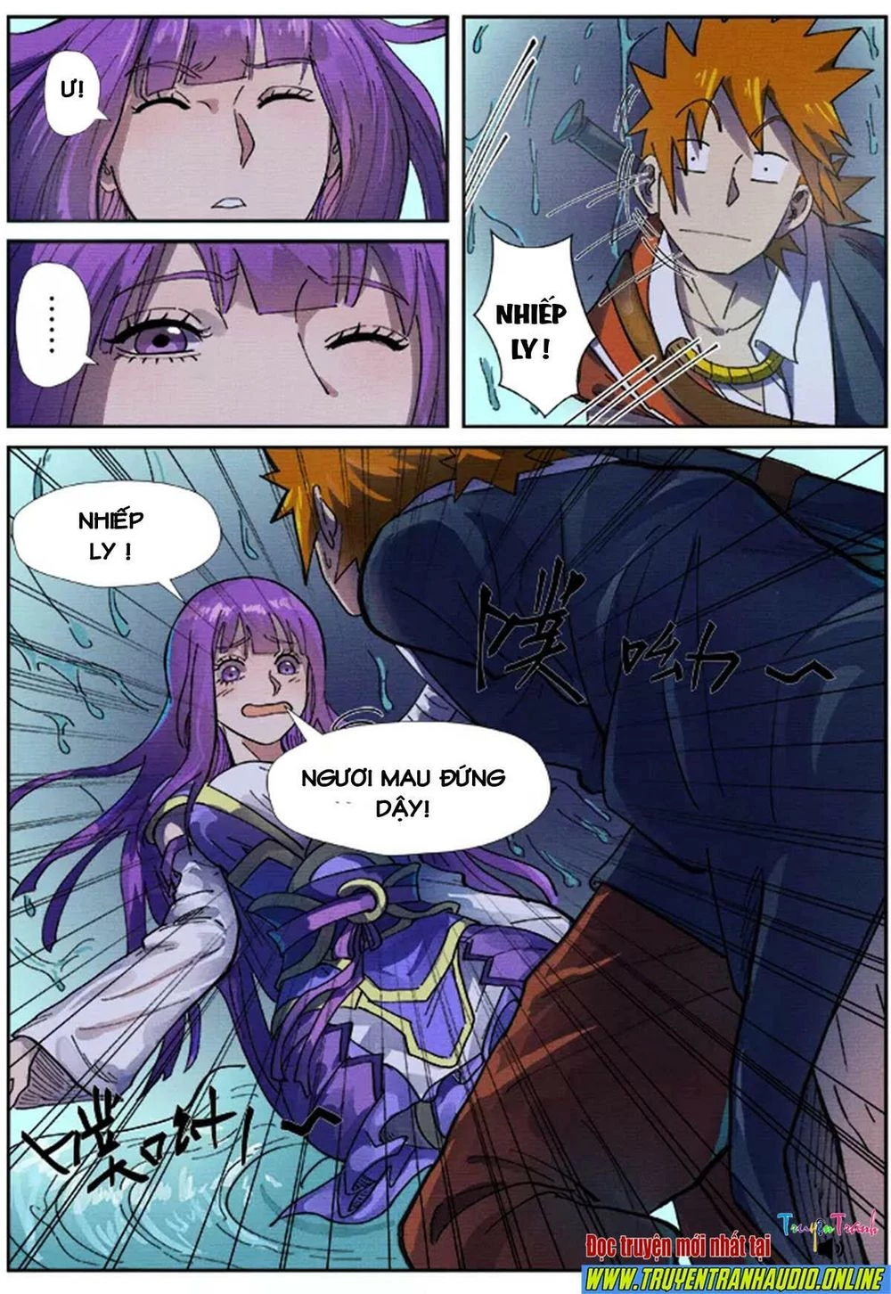 Yêu Thần Ký Chapter 256.5 - Next Chapter 257: a - Oan gia ngõ hẹp