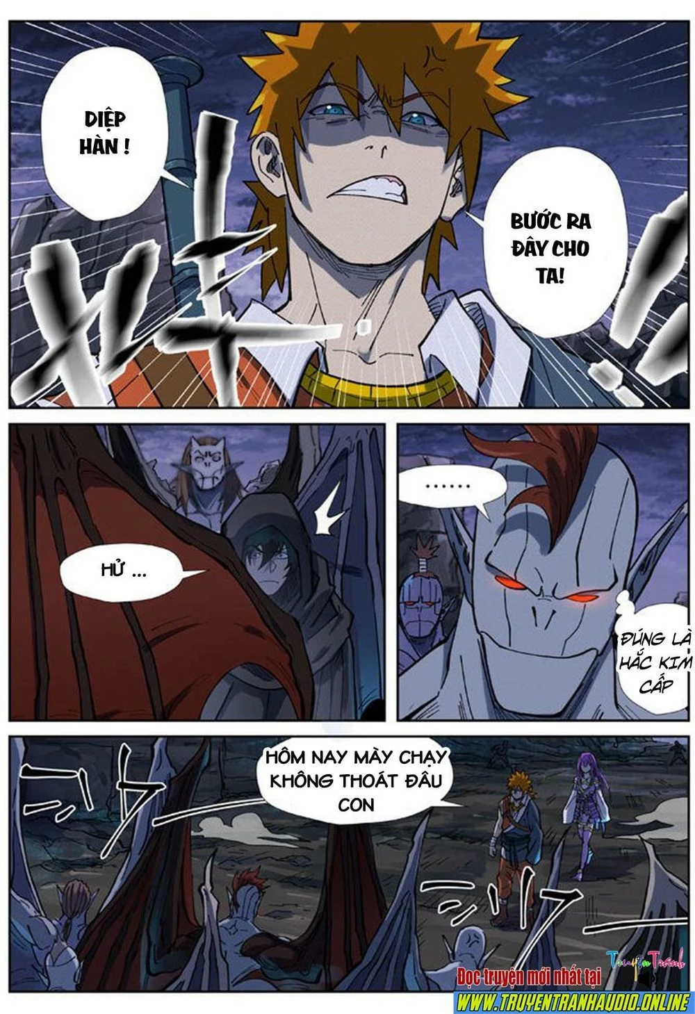 Yêu Thần Ký Chapter 257.5 - Next Chapter 258: a - Bạo Phong Tuyết + Trọng Lực Khí Tràng