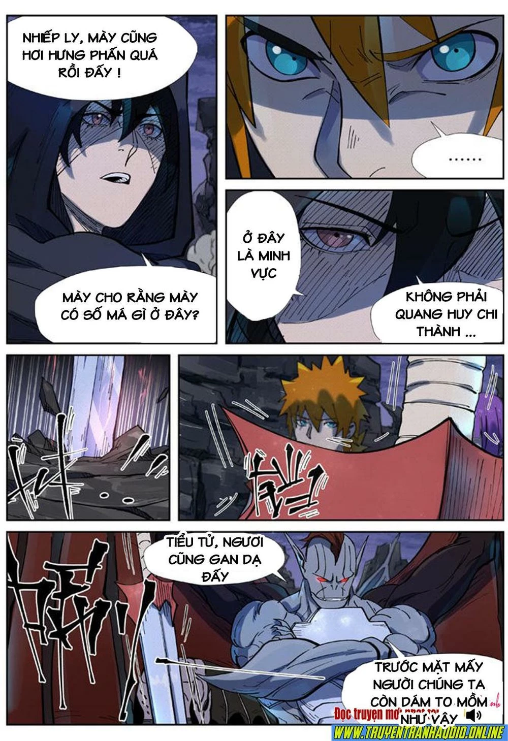 Yêu Thần Ký Chapter 257.5 - Next Chapter 258: a - Bạo Phong Tuyết + Trọng Lực Khí Tràng