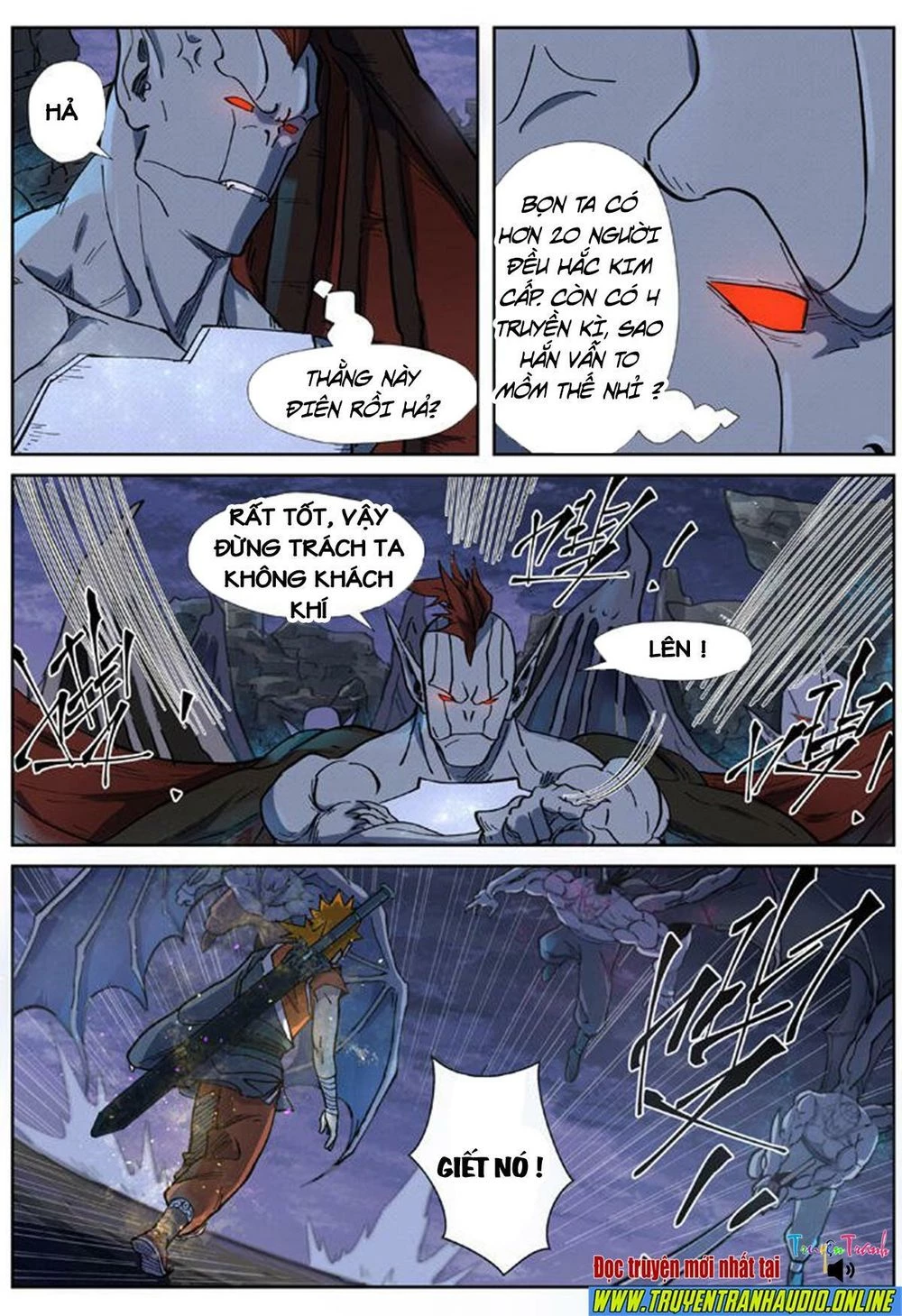 Yêu Thần Ký Chapter 257.5 - Next Chapter 258: a - Bạo Phong Tuyết + Trọng Lực Khí Tràng