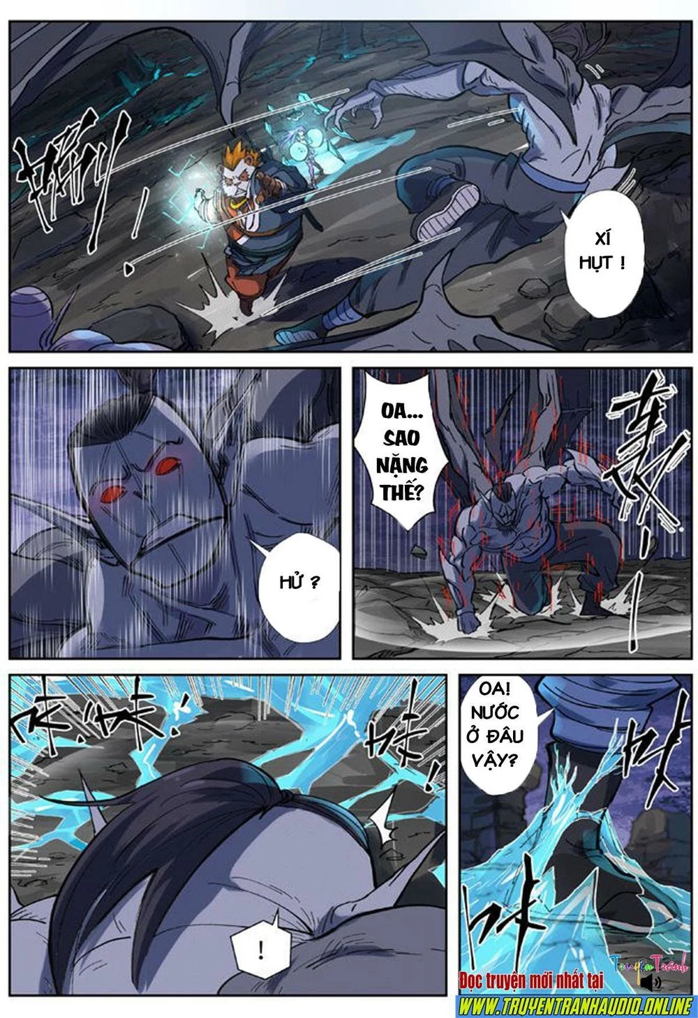 Yêu Thần Ký Chapter 257.5 - Next Chapter 258: a - Bạo Phong Tuyết + Trọng Lực Khí Tràng