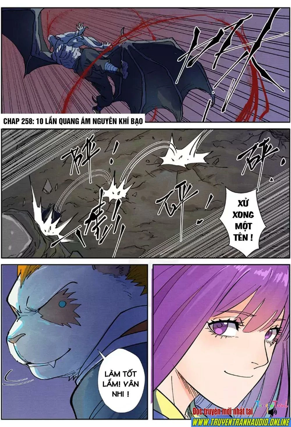 Yêu Thần Ký Chapter 258: a - Bạo Phong Tuyết + Trọng Lực Khí Tràng - Next Chapter 258