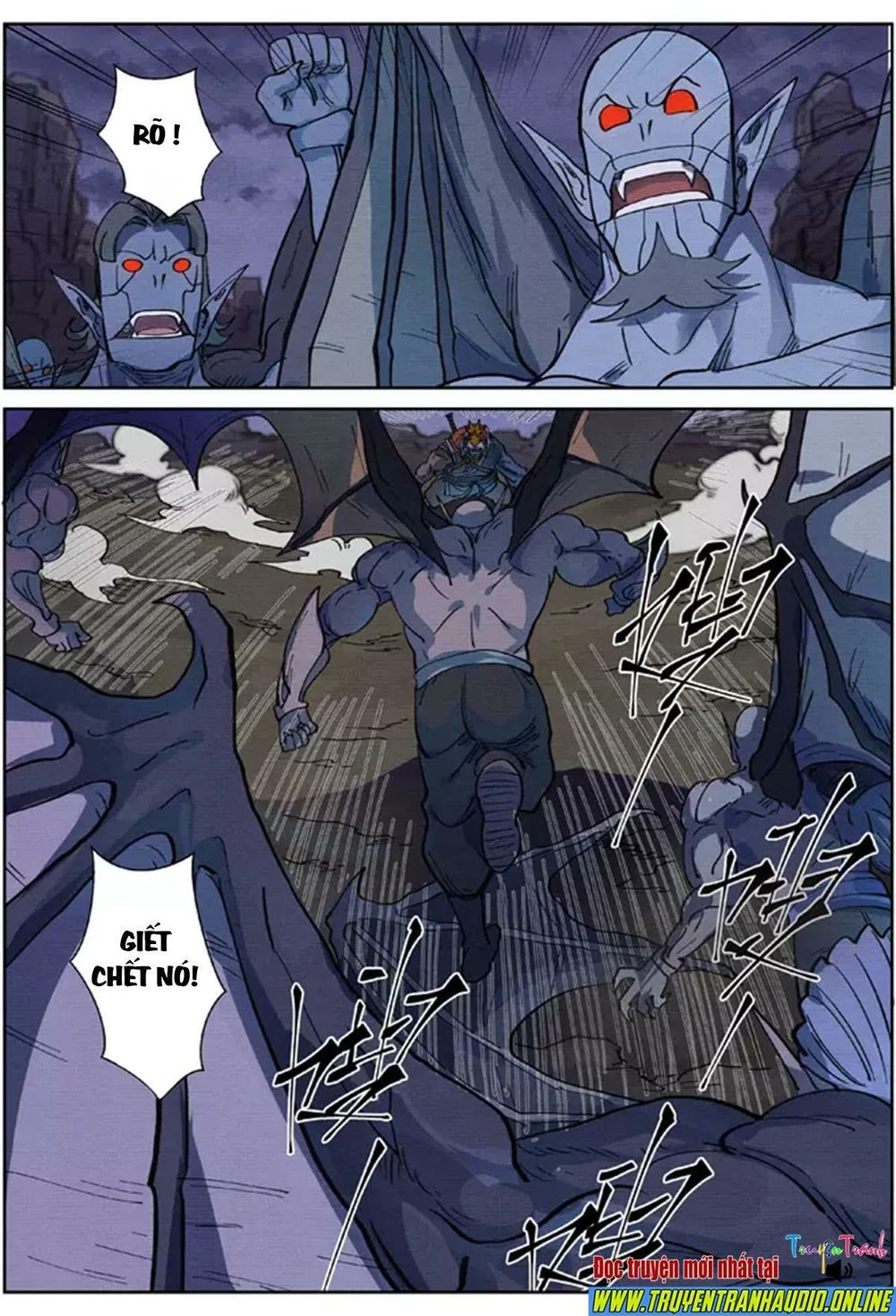 Yêu Thần Ký Chapter 258: a - Bạo Phong Tuyết + Trọng Lực Khí Tràng - Next Chapter 258
