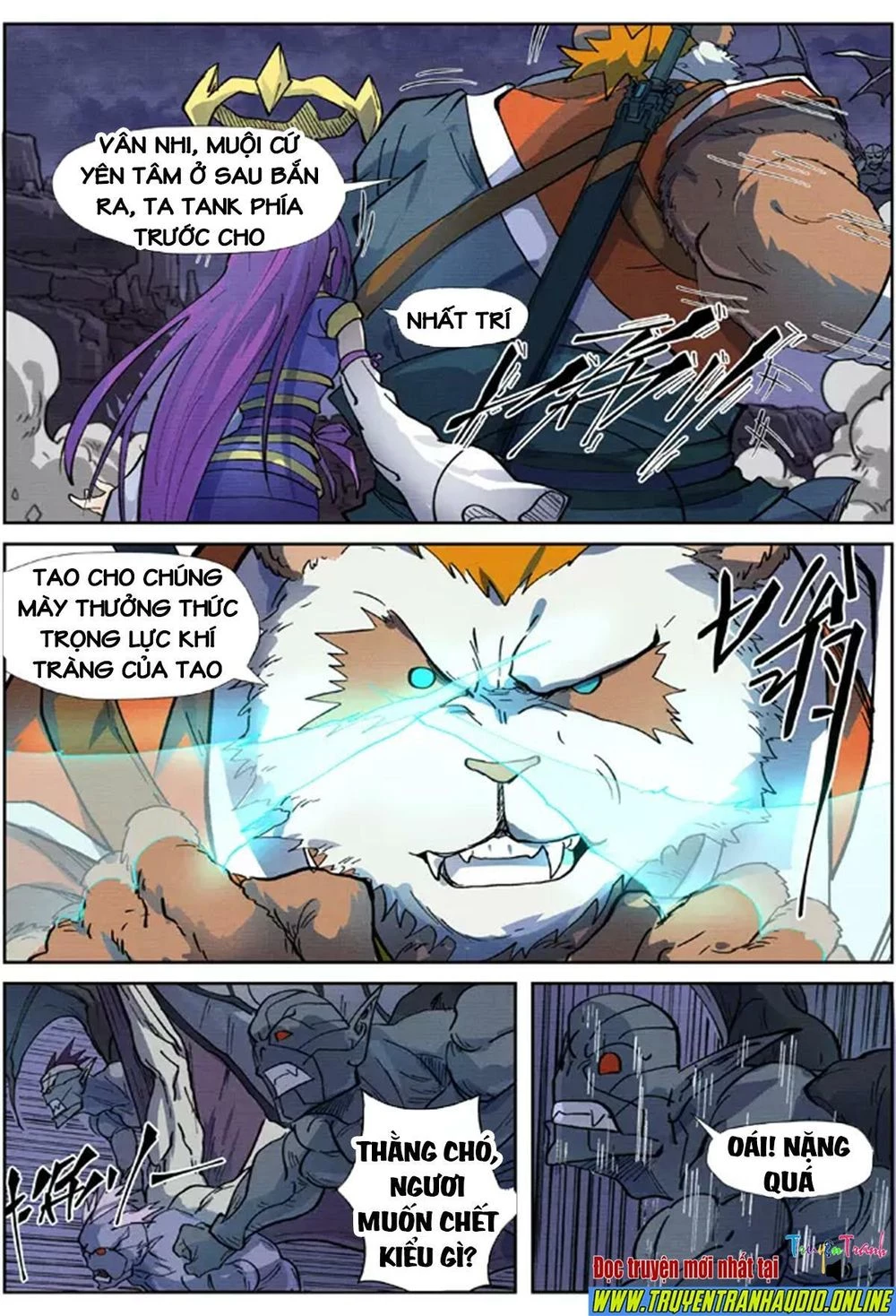 Yêu Thần Ký Chapter 258: a - Bạo Phong Tuyết + Trọng Lực Khí Tràng - Next Chapter 258