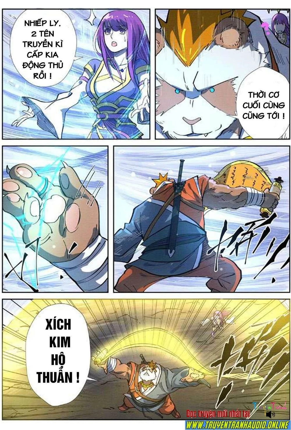 Yêu Thần Ký Chapter 258.5 - Next Chapter 259: a - 10 lần quang ám nguyên khí bạo!