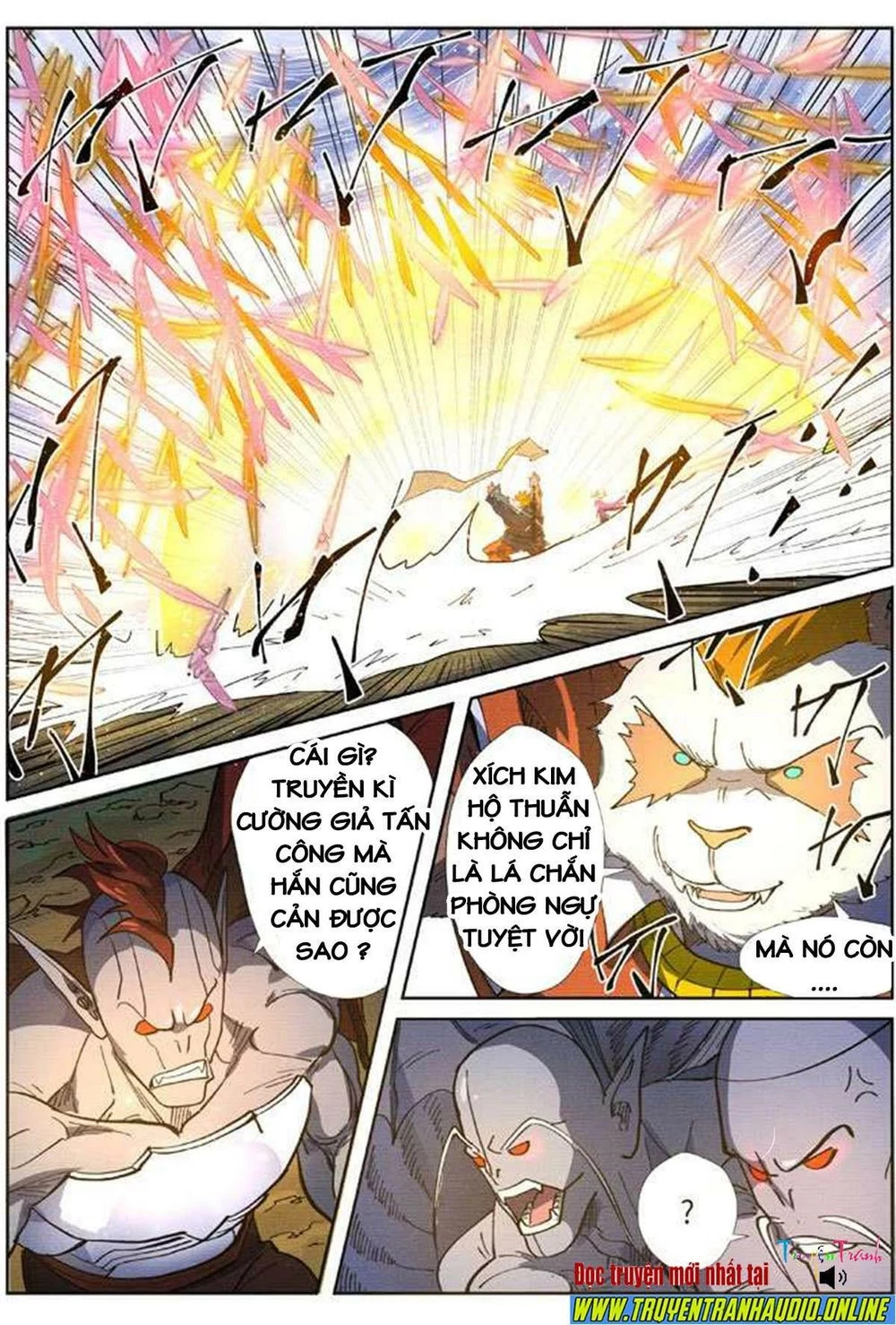 Yêu Thần Ký Chapter 258.5 - Next Chapter 259: a - 10 lần quang ám nguyên khí bạo!