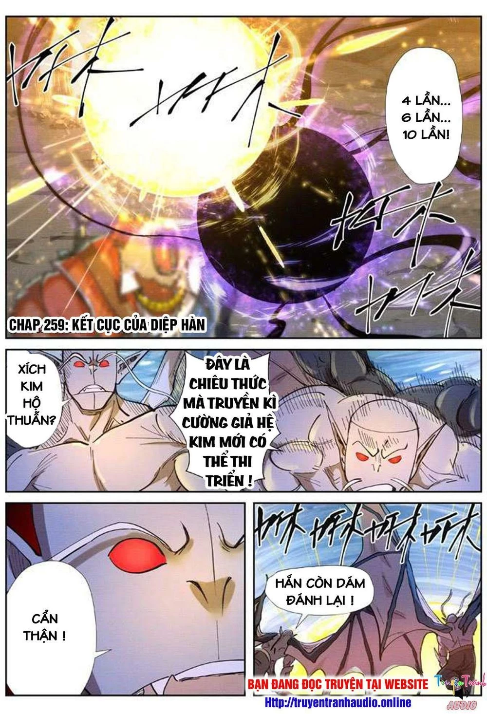 Yêu Thần Ký Chapter 259: a - 10 lần quang ám nguyên khí bạo! - Trang 4