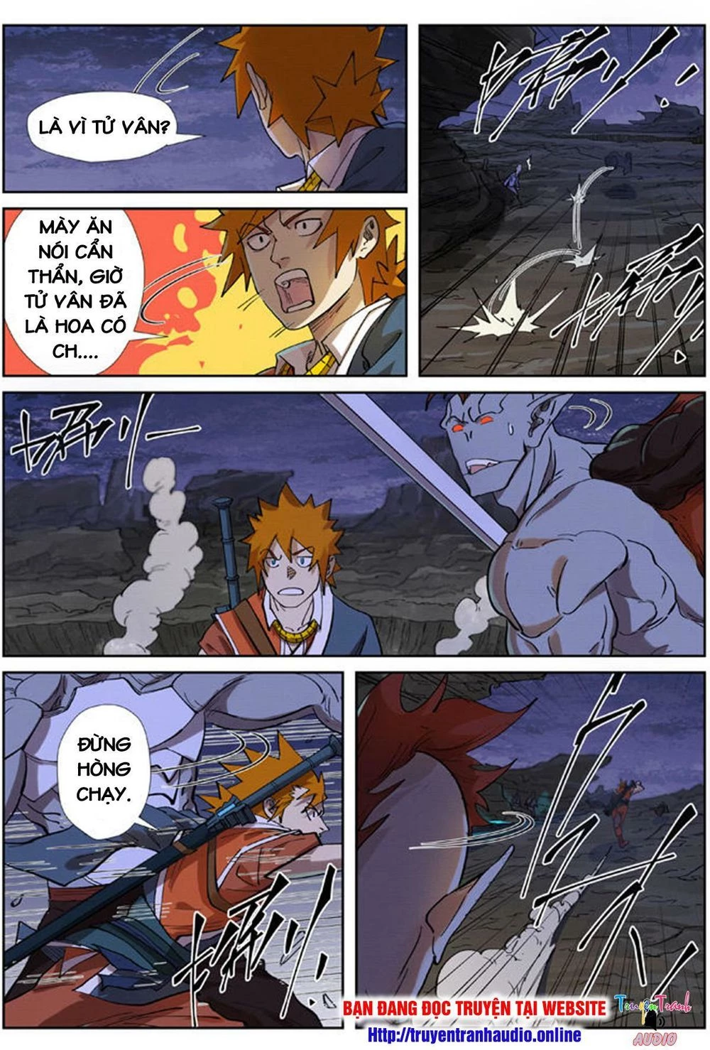 Yêu Thần Ký Chapter 259.5 - Next Chapter 260: a - Thiên Linh - Bắc Minh thế gia