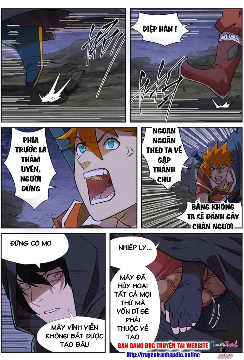 Yêu Thần Ký Chapter 259.5 - Next Chapter 260: a - Thiên Linh - Bắc Minh thế gia