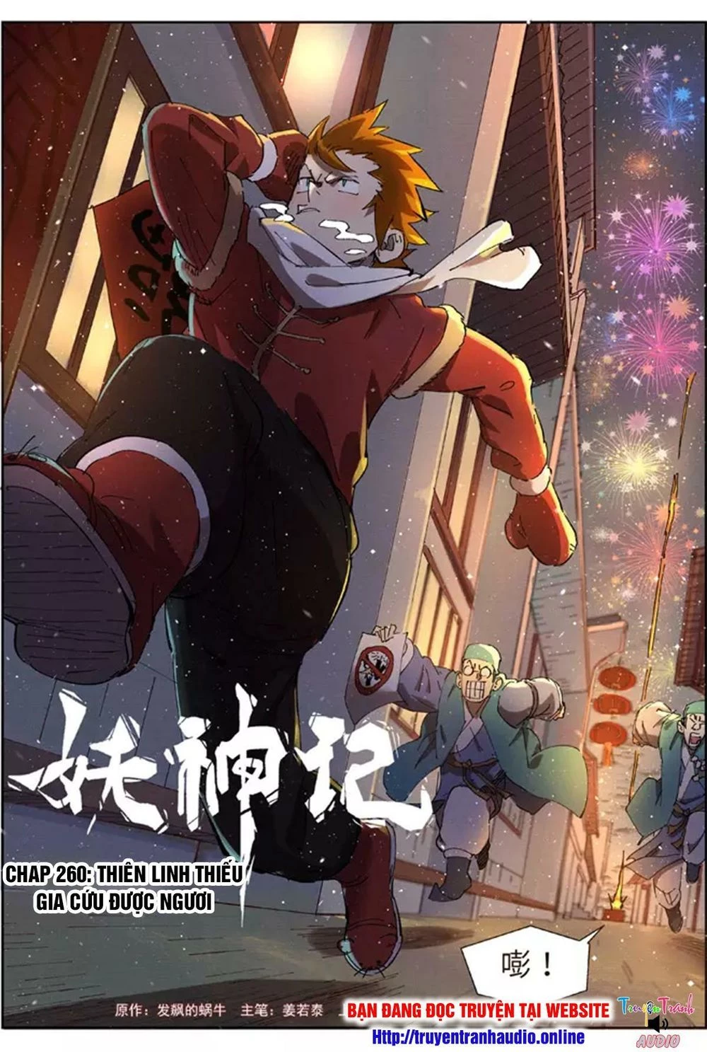 Yêu Thần Ký Chapter 260: a - Thiên Linh - Bắc Minh thế gia - Trang 4