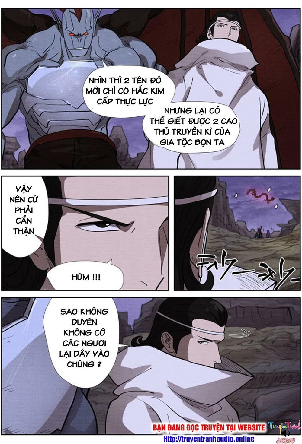 Yêu Thần Ký Chapter 260.5 - Next Chapter 261: a - Thi Giao chạy trốn