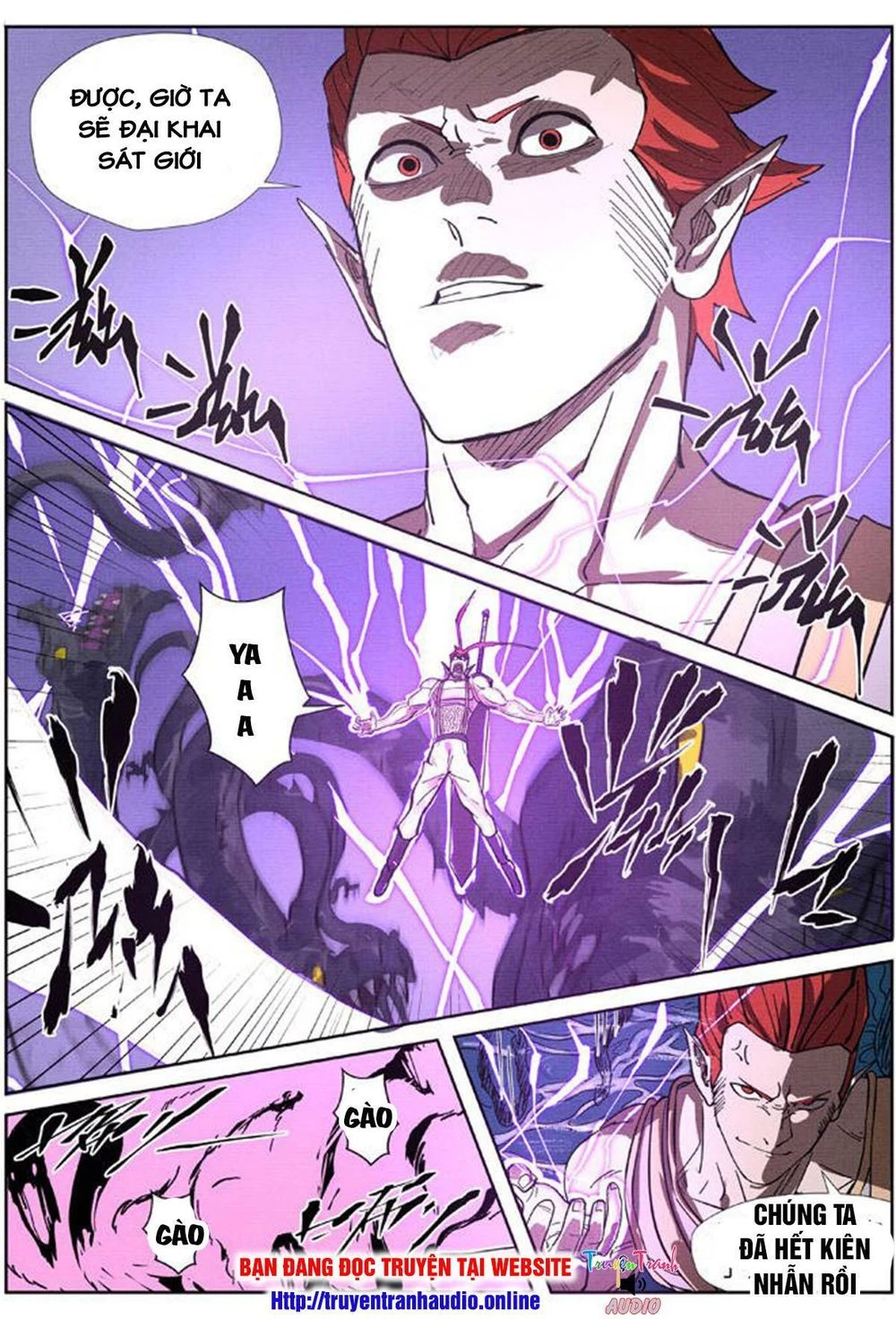 Yêu Thần Ký Chapter 260.5 - Next Chapter 261: a - Thi Giao chạy trốn