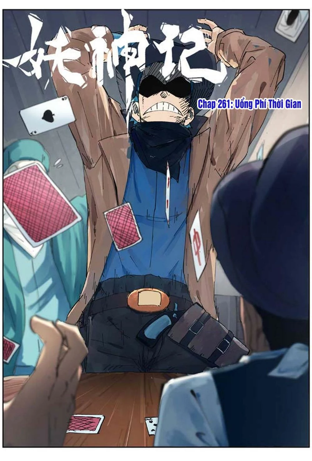 Yêu Thần Ký Chapter 261: a - Thi Giao chạy trốn - Next Chapter 261.5: b - Tiêu Ngữ