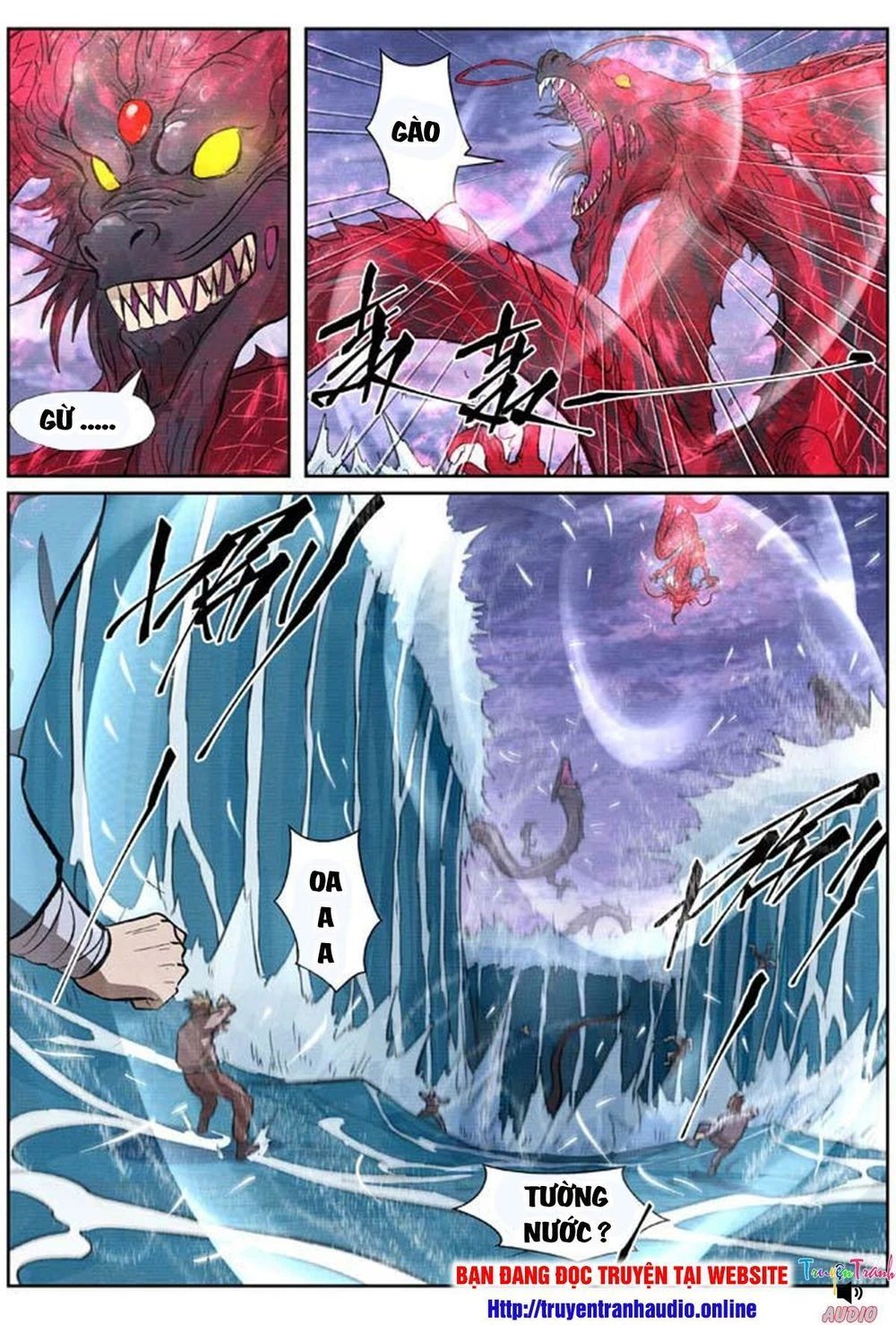 Yêu Thần Ký Chapter 261: a - Thi Giao chạy trốn - Next Chapter 261.5: b - Tiêu Ngữ