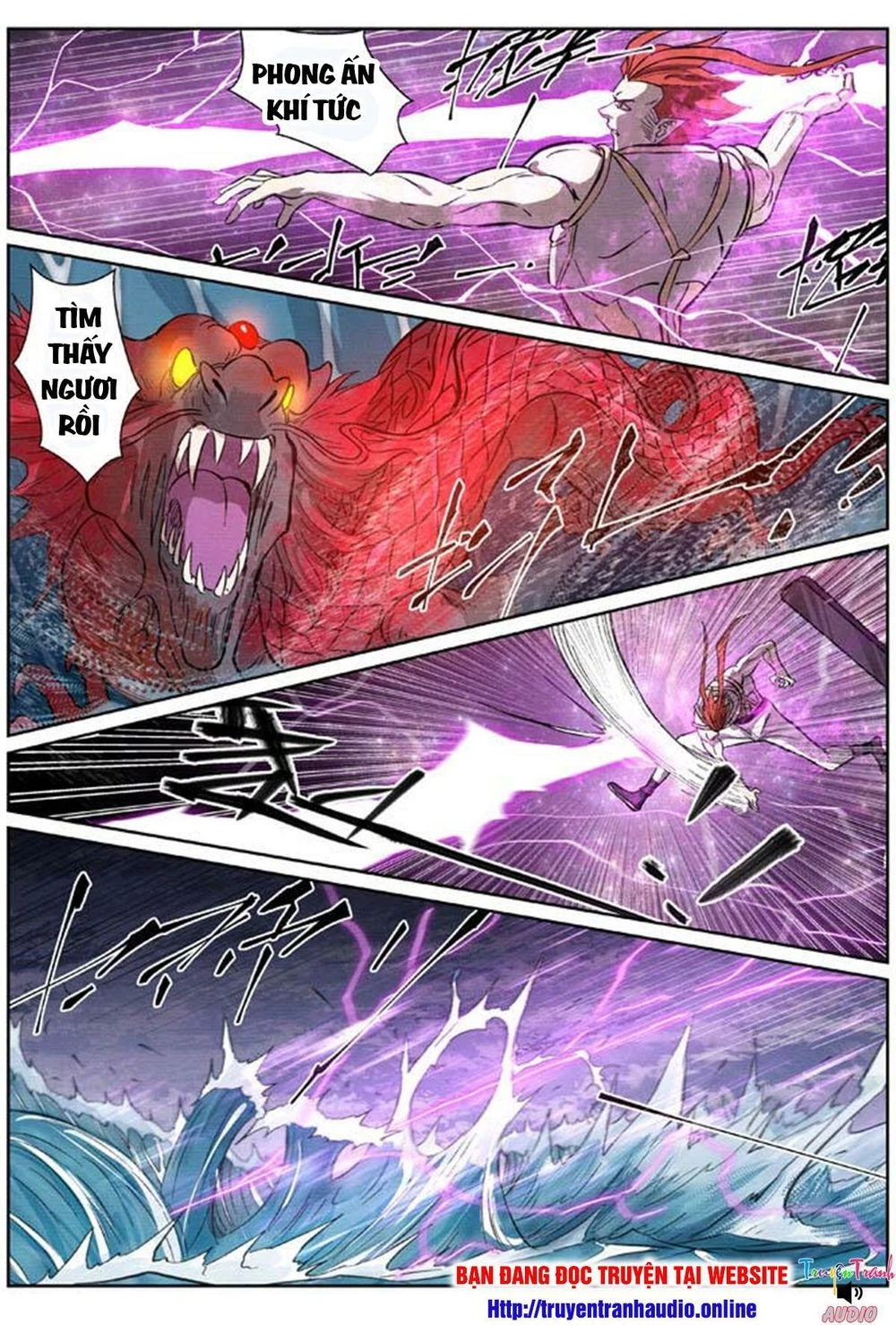 Yêu Thần Ký Chapter 261: a - Thi Giao chạy trốn - Next Chapter 261.5: b - Tiêu Ngữ