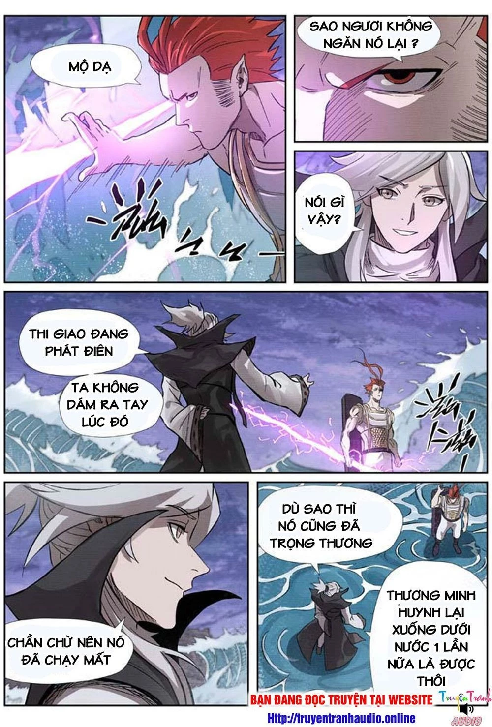 Yêu Thần Ký Chapter 261: a - Thi Giao chạy trốn - Next Chapter 261.5: b - Tiêu Ngữ