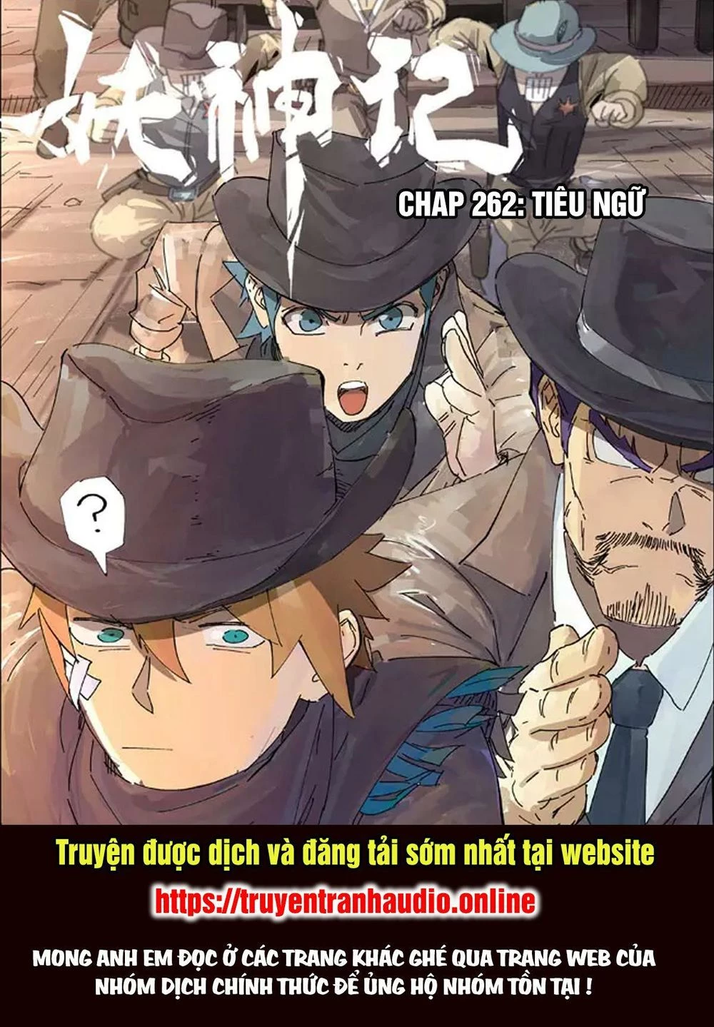 Yêu Thần Ký Chapter 262.5 - Next Chapter 263: a - Liêm Sỉ Gì Tầm Này