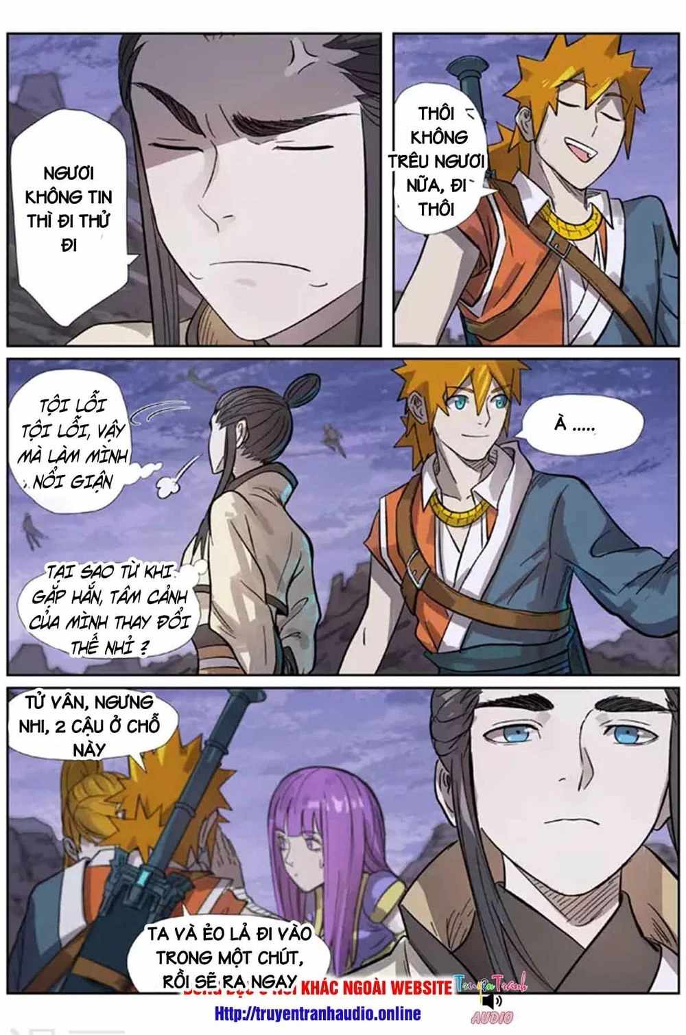 Yêu Thần Ký Chapter 264.5 - Next Chapter 265