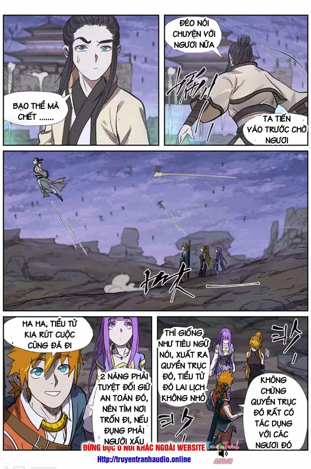 Yêu Thần Ký Chapter 264.5 - Next Chapter 265