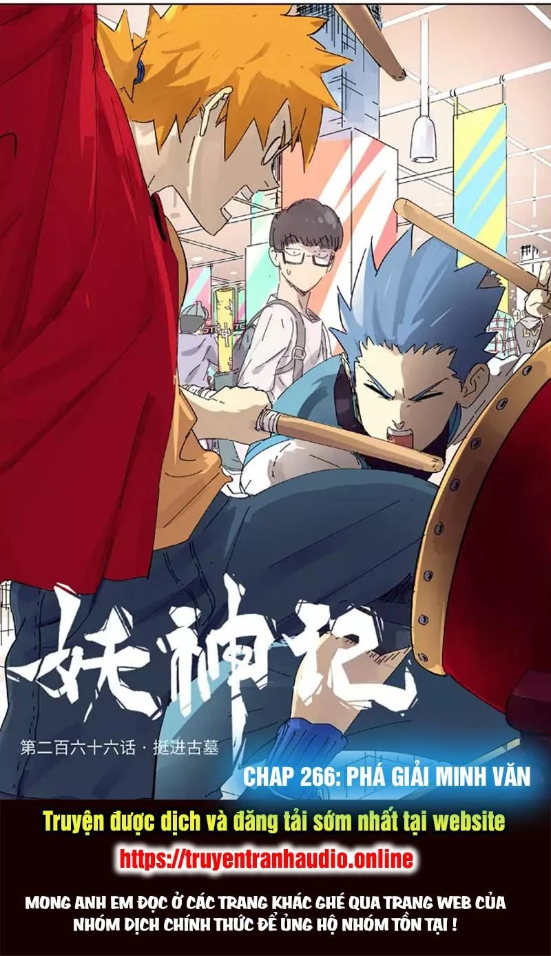 Yêu Thần Ký Chapter 266.2 - Next Chapter 266.5