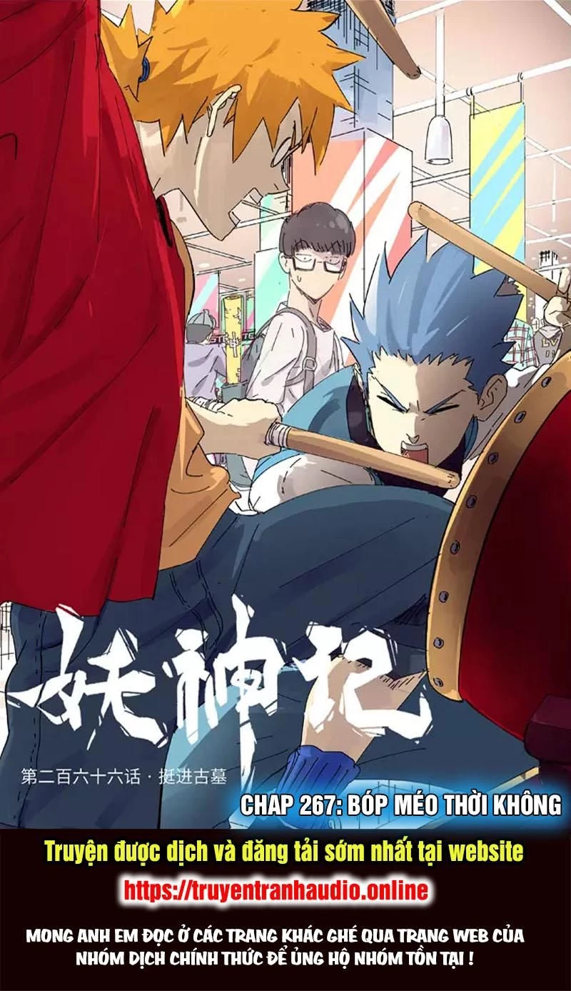 Yêu Thần Ký Chapter 267.2 - Next Chapter 267.5