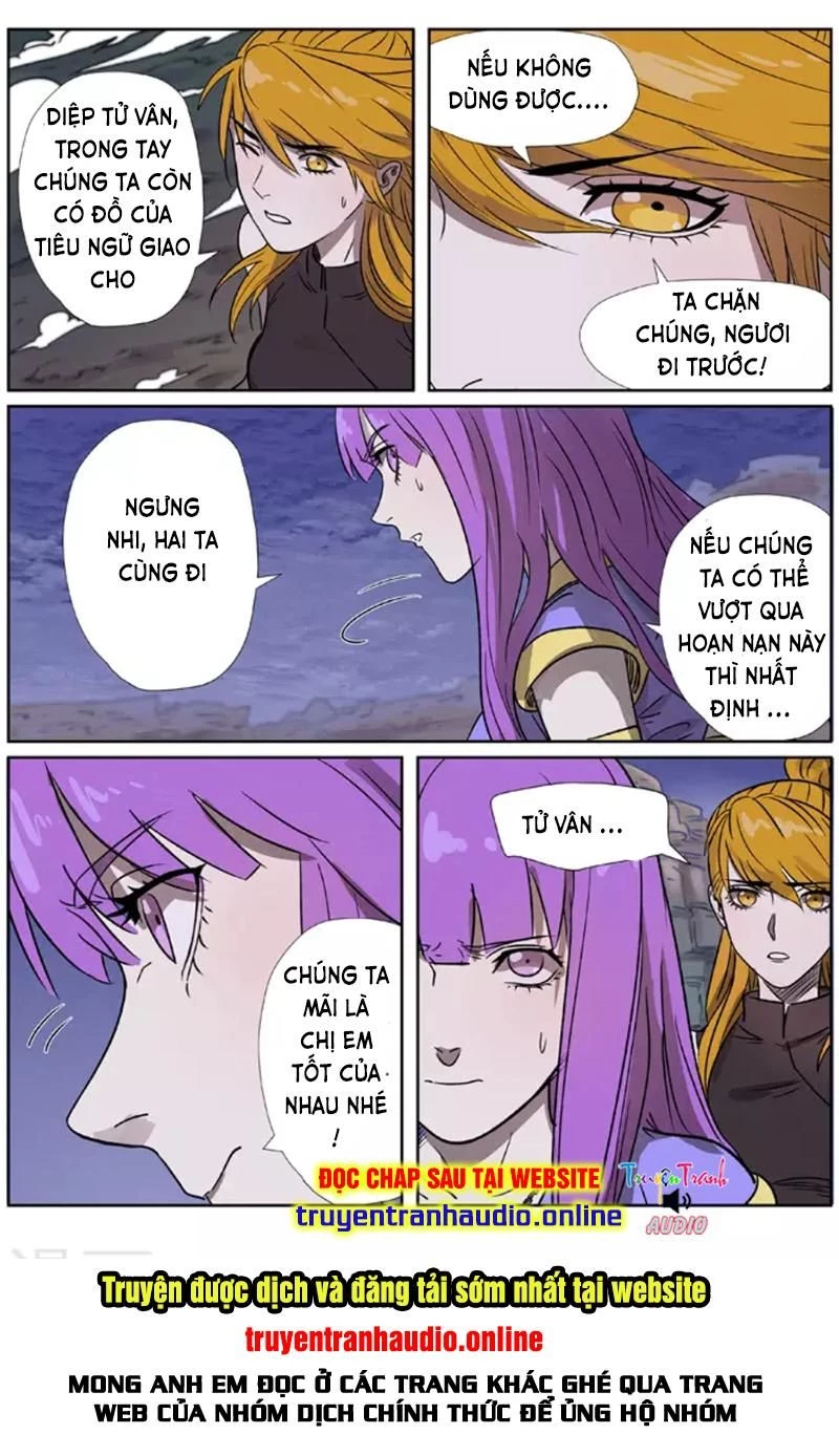 Yêu Thần Ký Chapter 268.1 - Next Chapter 268.2