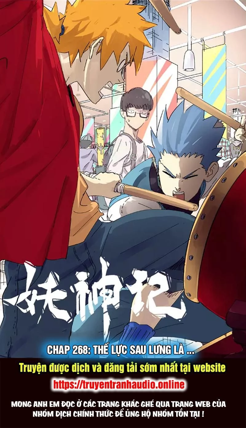 Yêu Thần Ký Chapter 268.2 - Next Chapter 268.5