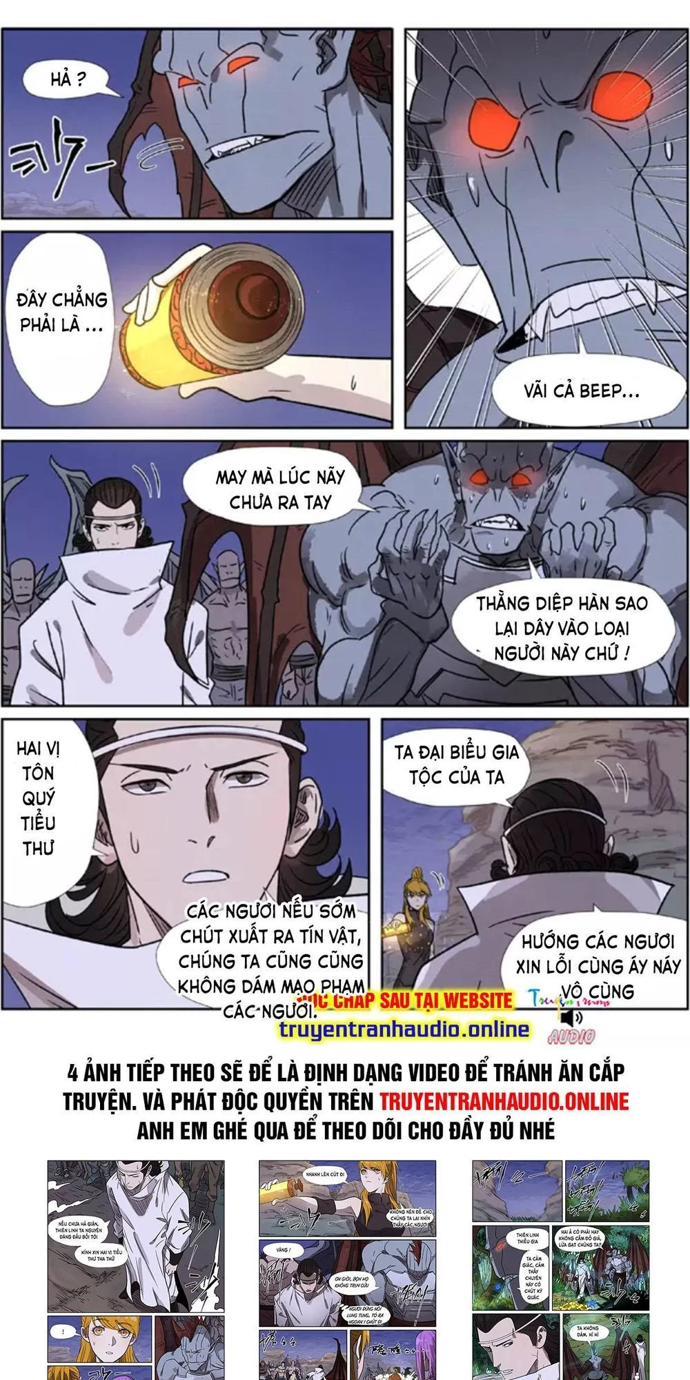 Yêu Thần Ký Chapter 268.2 - Next Chapter 268.5