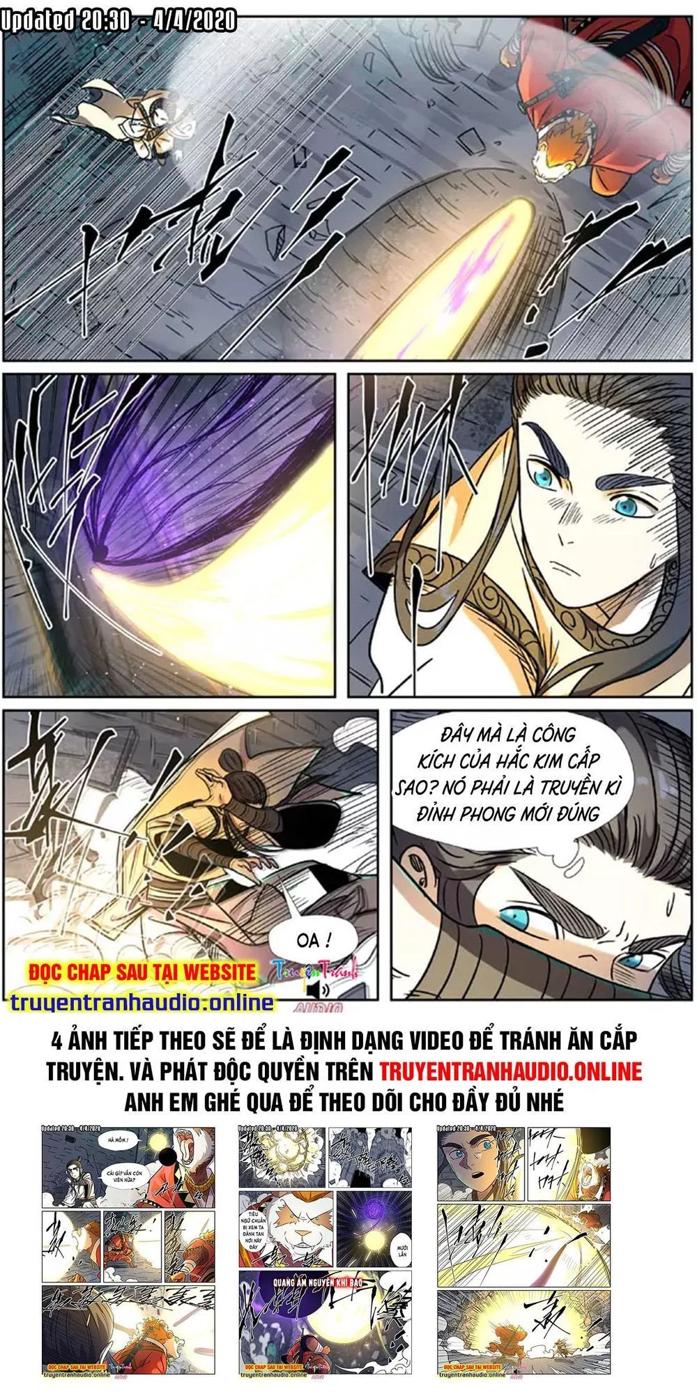 Yêu Thần Ký Chapter 269.2 - Trang 2