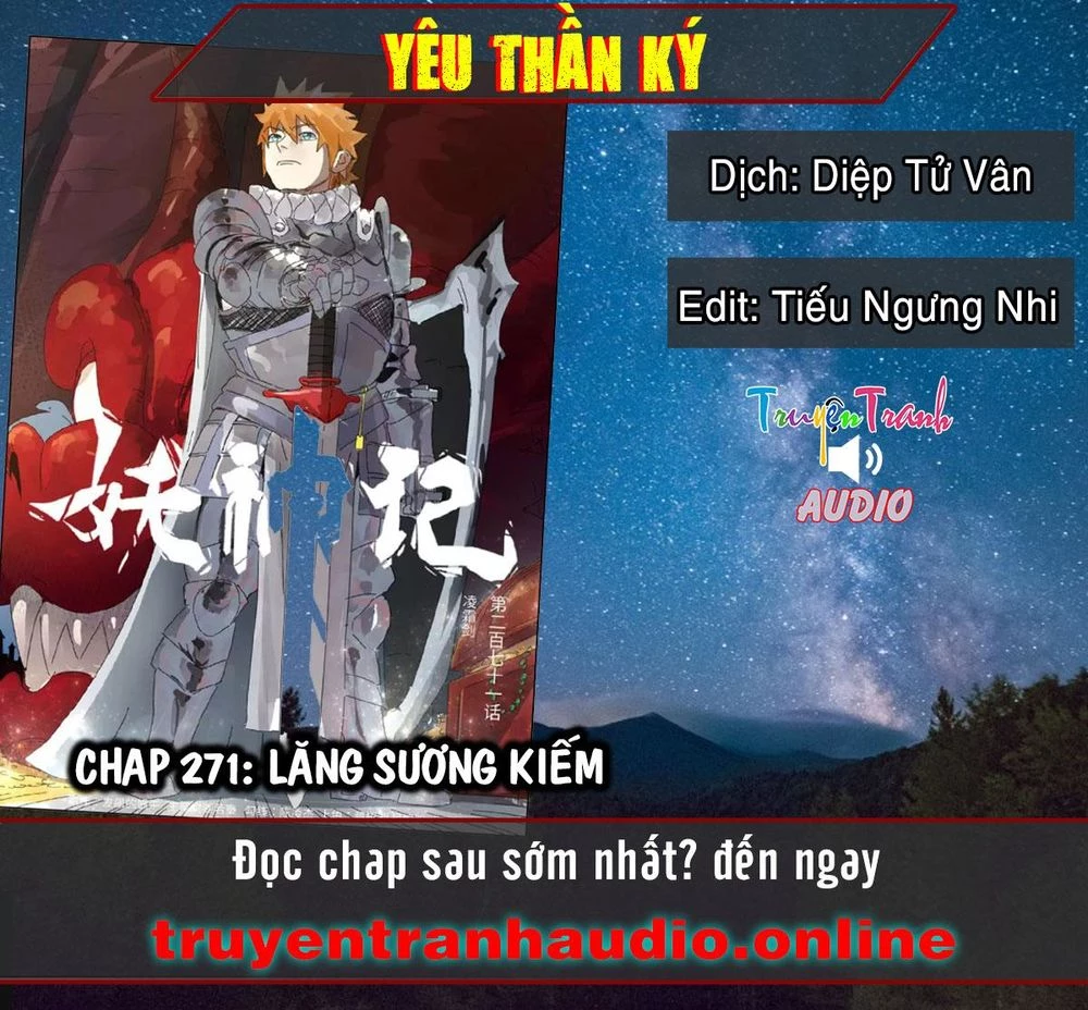 Yêu Thần Ký Chapter 271.1 - Next Chapter 271.2
