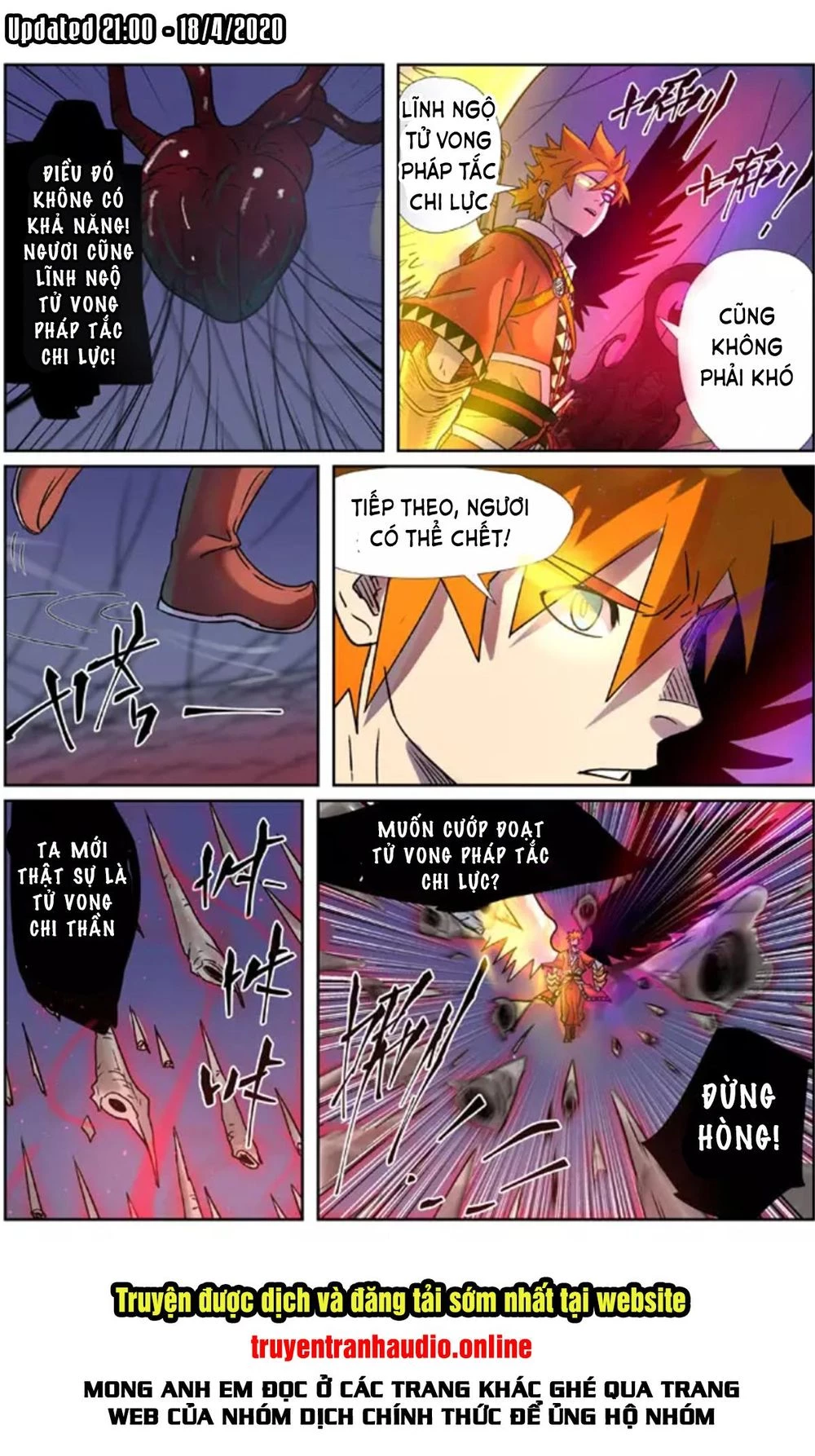 Yêu Thần Ký Chapter 271.2 - Trang 2