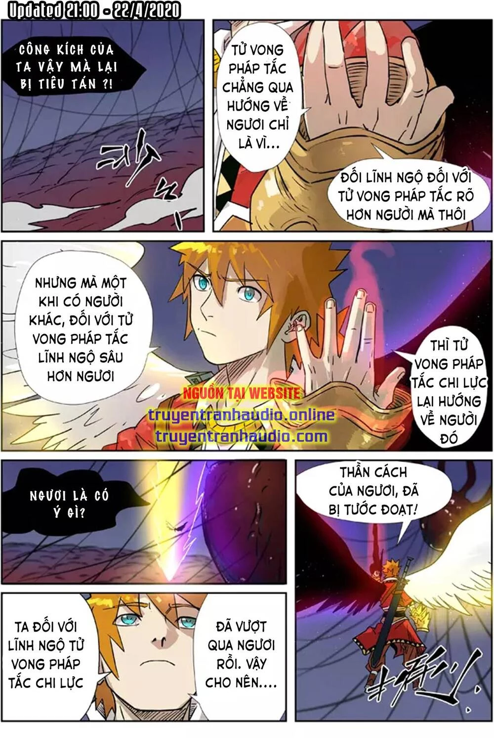 Yêu Thần Ký Chapter 272.1 - Next Chapter 272.2: Chia tay Tiêu Ngữ